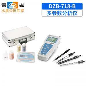上海雷磁DZB-718B型便携式多参数分析仪 手持式PH、溶解氧检测