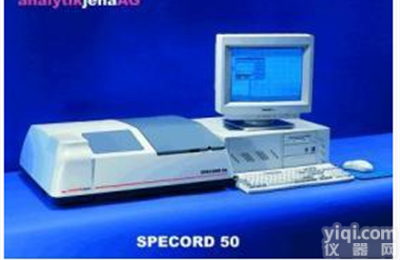 Specord 50双光束紫外－可见分光光度计