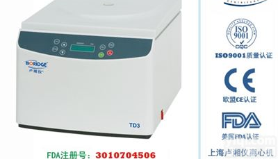 TD3 细胞涂片离心机