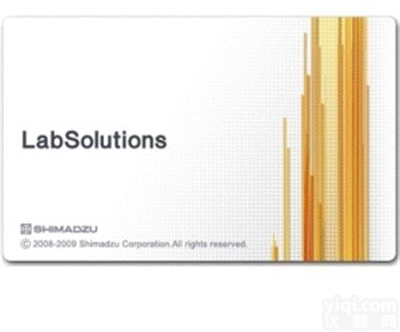 岛津LabSolutions CS色谱数据软件（CDS）