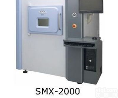 岛津SMX-2000无损检测仪器
