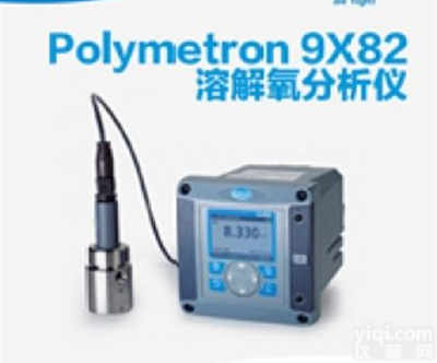 哈希POLYMETRON 9582 溶解氧分析仪