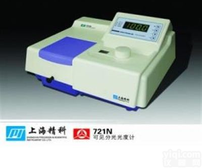上海仪电分析721N可见分光光度计