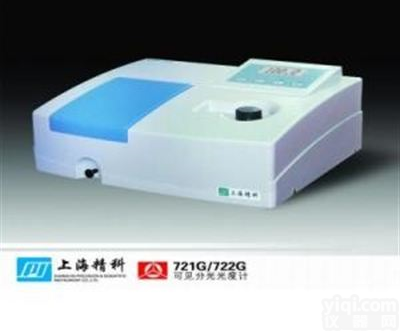 上海仪电分析721G可见分光光度计