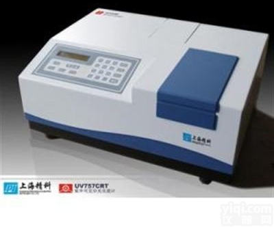 上海仪电分析UV757T紫外可见分光光度计