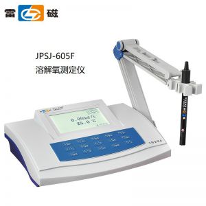 上海雷磁JPSJ-605F型溶氧仪支持气压和盐度校准溶解氧测试仪