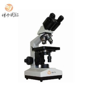 惜今XSP-8C双目<em>生物显微镜</em> YL临床试验显微镜 1600×显微镜