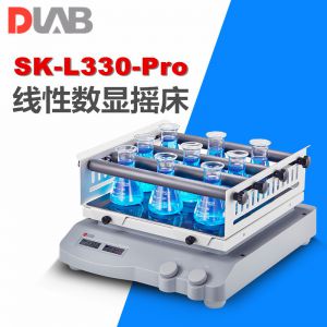 DLAB/大龙SK-L330-Pro线性数显摇床振荡器实验室双显带数据接口
