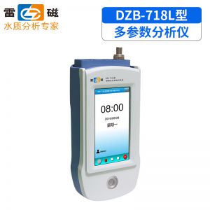上海雷磁DZB-718L型溶氧PH电导率检测便携式多参数分析仪