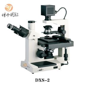 上海惜今 倒置相衬相差生物显微镜 DXS-2