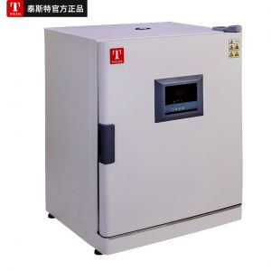 泰斯特 DH209L霉菌制冷培养箱 电脑霉菌培养箱 上海霉菌培养箱