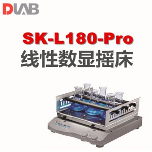 DLAB/大龙SK-L180-Pro线性数显摇床振荡器实验室双显带数据接口