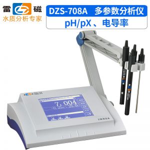 上海雷磁DZS-708A型多参数水质分析仪（ph计、电导率套装）