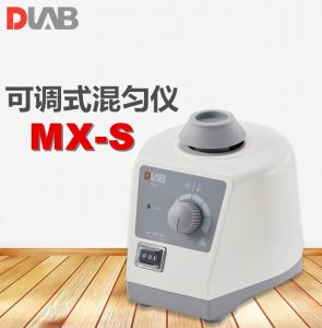 DLAB/大龙MX-S可调转速混匀仪实验室小型迷你漩涡点动试管振荡器