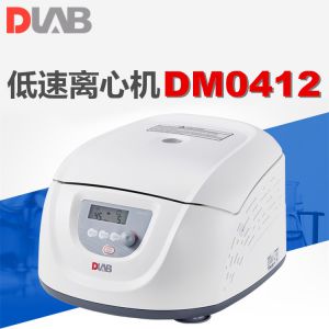 DLAB/大龙DM0412低速离心机数显低速临床实验室分离设备
