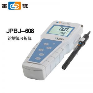 上海雷磁JPBJ-608型支持零氧便携式DO仪大屏液晶溶解氧测定仪