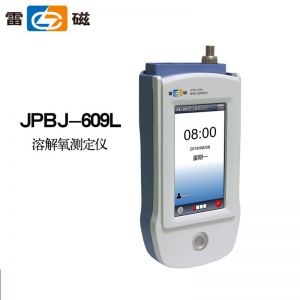 上海雷磁JPBJ-609L型便携式溶解氧仪导航式操作DO仪
