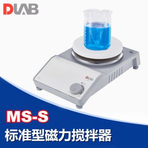 DLAB/大龙MS-S标准型5寸圆盘磁力搅拌器不锈钢陶瓷盘面磁力搅拌机