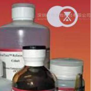 Pteroylhexa-γ-L-glutamic acid, ammonium salt