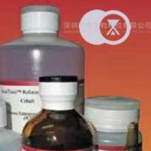 medkoo 2-Phospho-L-ascorbic acid trisodium salt 52