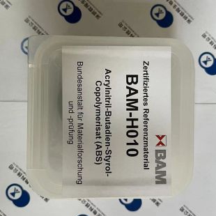 XRF標準樣品BAM-H010