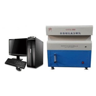 双炉全自动工业分析仪 微机工业分析仪