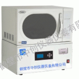 中創ZDSF-5000自動水分測定儀 煤炭水分檢測儀器 
