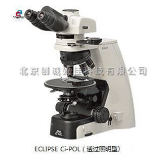 日本 Nikon 尼康  偏光显微镜  LV100NPOL/ Ci-POL