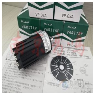 理工舎TOKYO RIKOSHA电力调整器VTFP-15-N