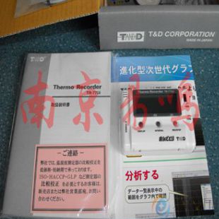 日本TANDD(T&D)温湿度计TR-701NW/TR-702NW