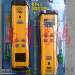 日本AAND(A&D)称重传感器LCC11T010-K/LCC11T020-K/LCC11T030-
