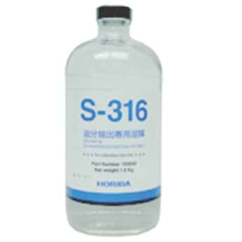 Horiba 100690 <em>溶剂萃取</em>剂 S-316, 1.5 kg, 用于油分浓度分析仪