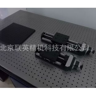 北京联英精机精密型电动平移台方导轨ZP140-（50-500）