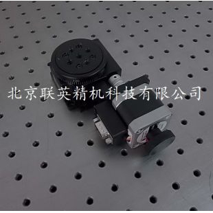 北京联英精机精密型电动旋转台位移台位移调整滑台角度弧度台ZX110-60