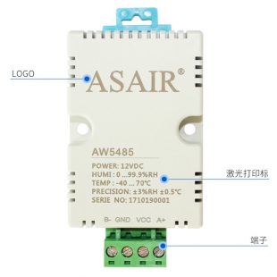 ASAIR/奥松-AW5485网络型温湿度传感器RS485信号