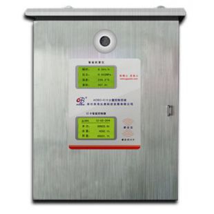 潍坊奥博蒸汽热水IC预付费计量装备