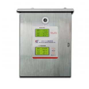 ABDT-IC热力供热供暖预付费自动收费大平台系统