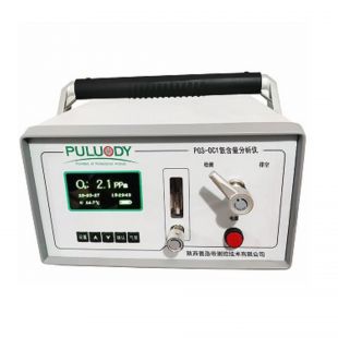 puluody便携式电化学氧分析仪