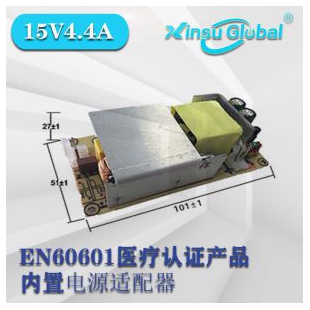 IEC60601YL认证15V4.4A裸板RPS-60-15呼吸机用电源适配器15V4.4A内置电源