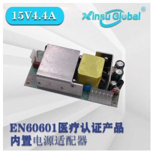 IEC60601YL认证15V4.4A裸板RPS-60-15呼吸机用电源适配器15V4.4A内置电源