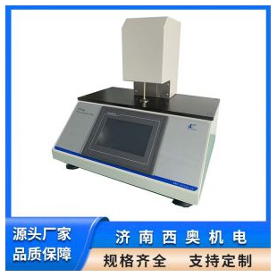 机械接触式纸张厚度测试仪