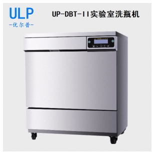 杜伯特UP-DBT-II實驗室洗瓶機