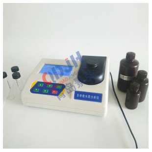 工业水质重金属测试仪溴化物检测仪型号