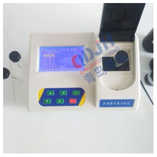 工业废水测汞含量的仪器重金属汞检测仪
