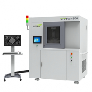 高科技产品工业CT是一种计算机层析成像技术