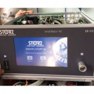 德国Storz史托斯高端气腹机主机UI400