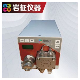 10ml液体泵 液体恒流泵 岩征仪器 可非标定制 规格齐全