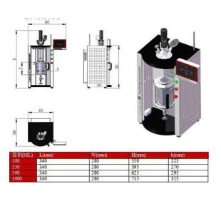 内循环无梯度反应釜 可非标定制 规格齐全 岩征仪器