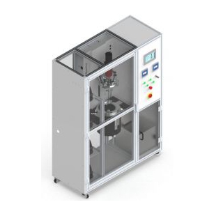 YZCMR系列 三元前驱体反应釜 釜盖电动升降 精准水浴/油浴控制±0.5℃