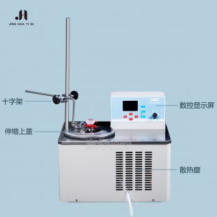 DFY-1400台式低温恒温反应浴